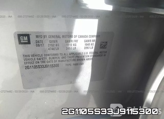 2G1105S33J9115300 фото 10