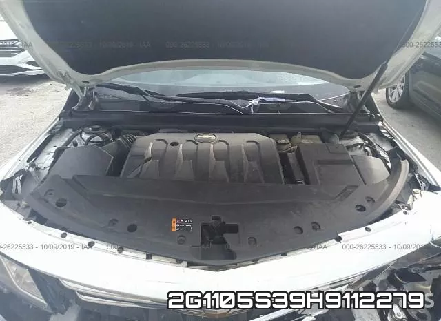 2G1105S39H9112279 фото 2