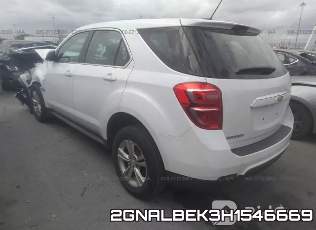 2GNALBEK3H1546669 фото 4