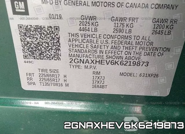 2GNAXHEV6K6219873 фото 10