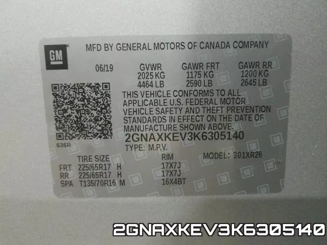 2GNAXKEV3K6305140 фото 2