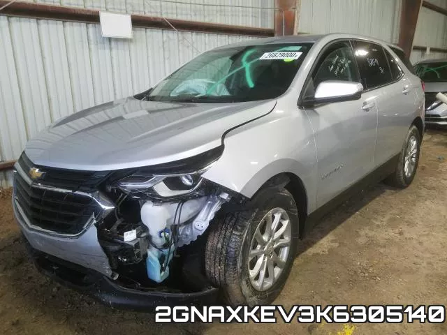 2GNAXKEV3K6305140 фото 3