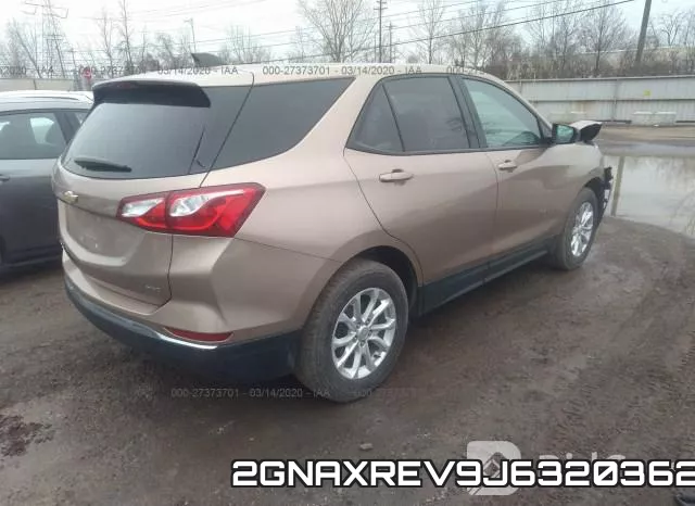 2GNAXREV9J6320362 фото 5