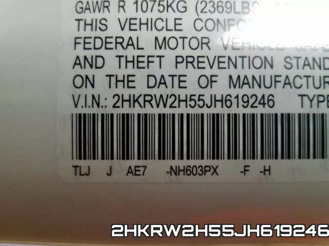 2HKRW2H55JH619246 фото 2