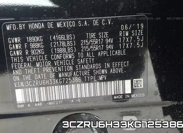 3CZRU6H33KG725386 фото 10