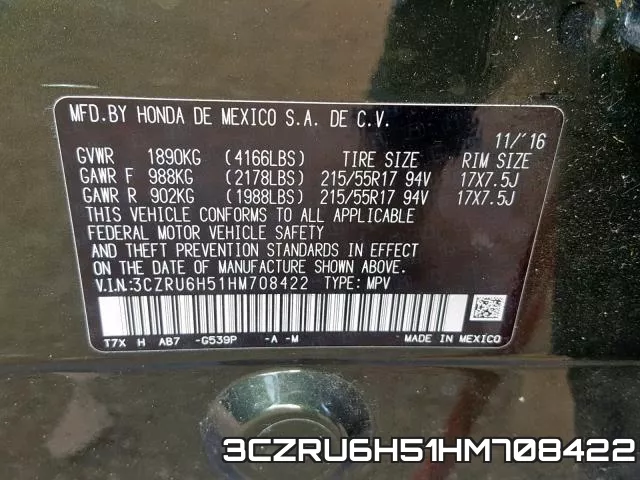 3CZRU6H51HM708422 фото 2