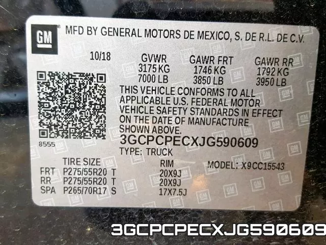 3GCPCPECXJG590609 фото 2
