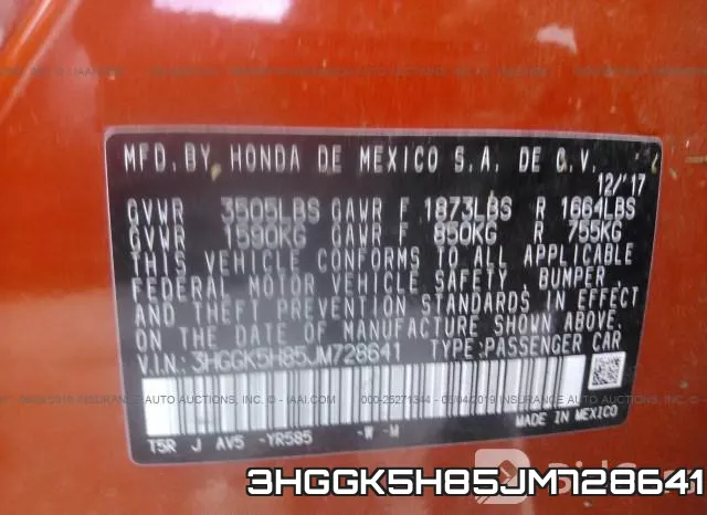 3HGGK5H85JM728641 фото 10