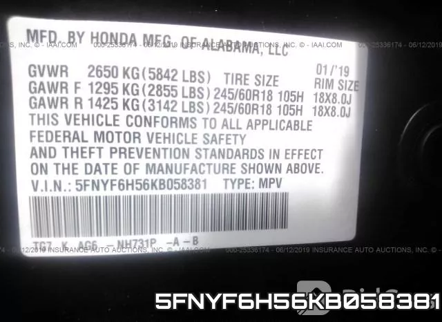 5FNYF6H56KB058381 фото 10
