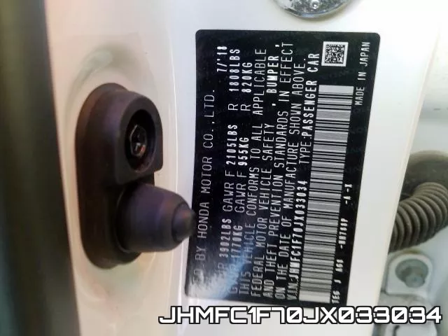 JHMFC1F70JX033034 фото 2
