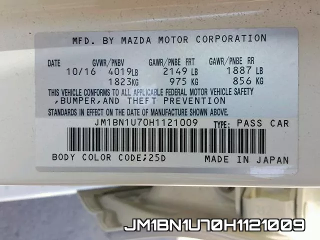 JM1BN1U70H1121009 фото 2