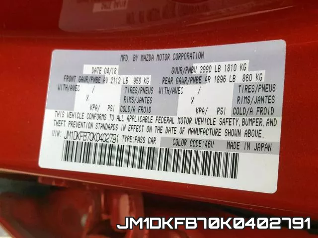 JM1DKFB70K0402791 фото 2