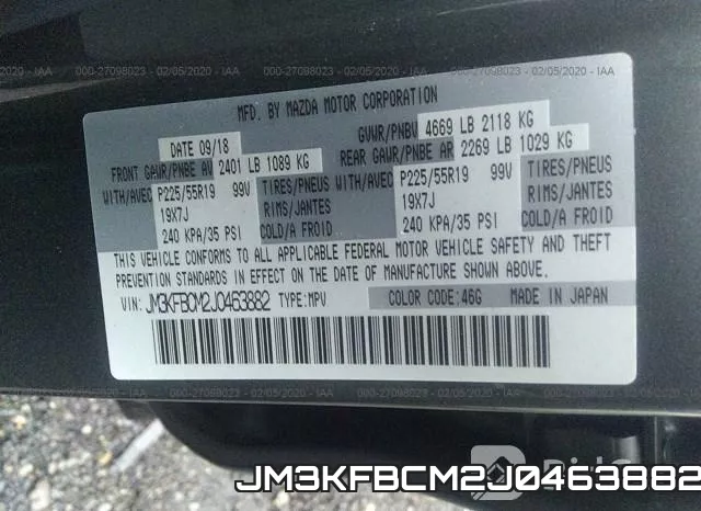 JM3KFBCM2J0463882 фото 10