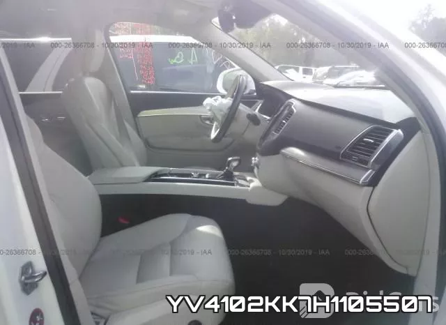 YV4102KK7H1105507 фото 6