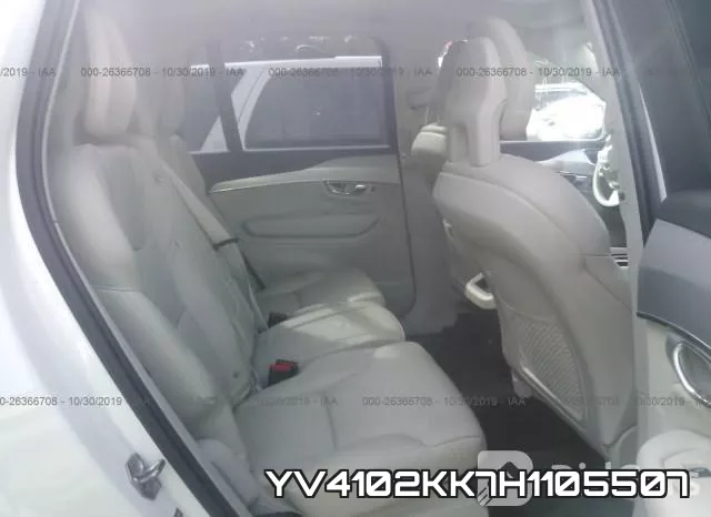 YV4102KK7H1105507 фото 9