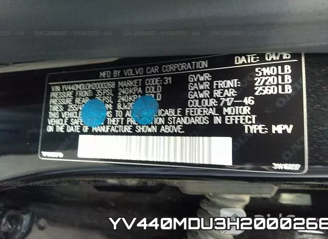 YV440MDU3H2000268 фото 10