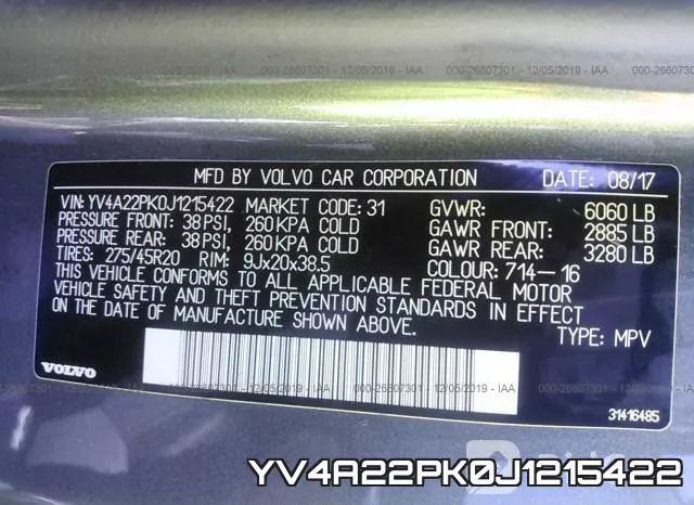 YV4A22PK0J1215422 фото 10