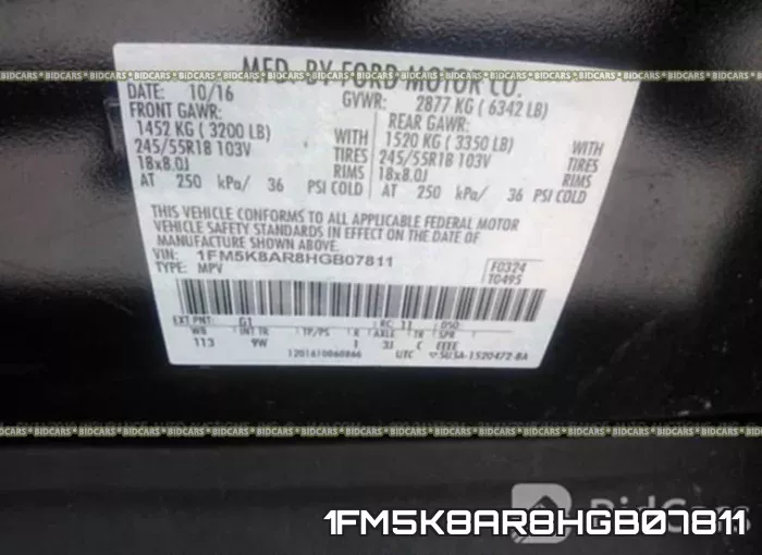 1FM5K8AR8HGB07811 фото 10