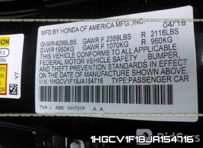 1HGCV1F18JA154716 фото 10