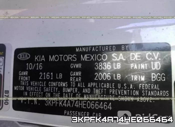 3KPFK4A74HE066464 фото 10
