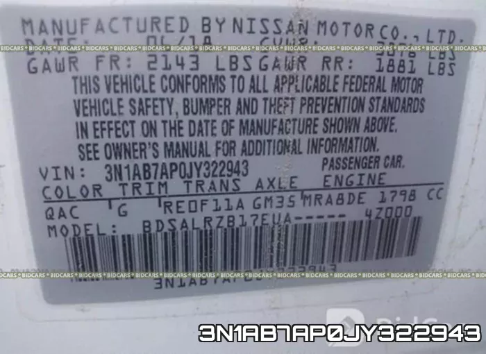 3N1AB7AP0JY322943 фото 10
