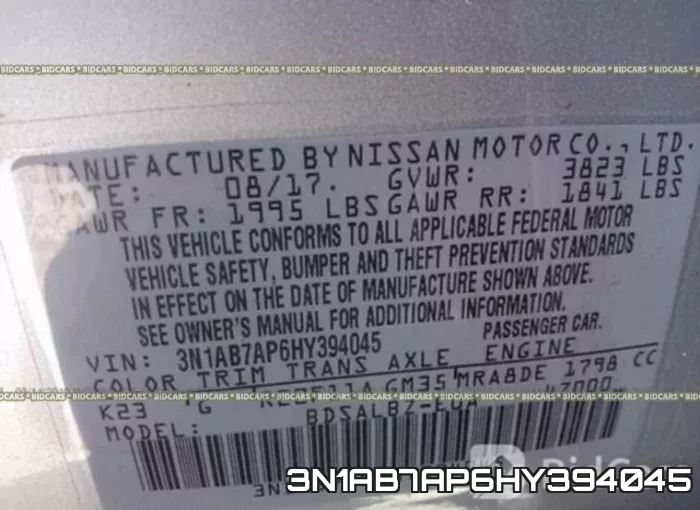 3N1AB7AP6HY394045 фото 10