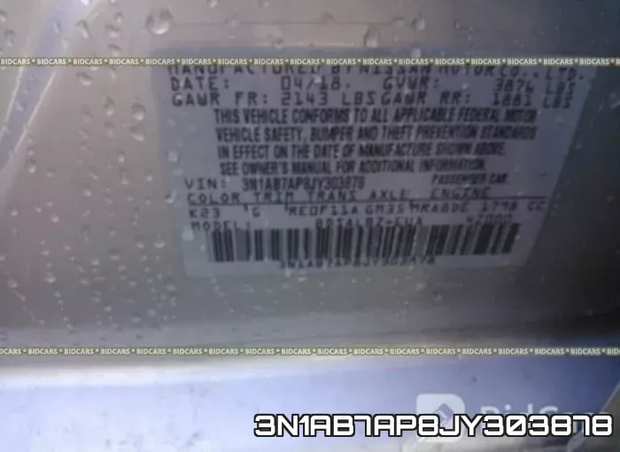 3N1AB7AP8JY303878 фото 10