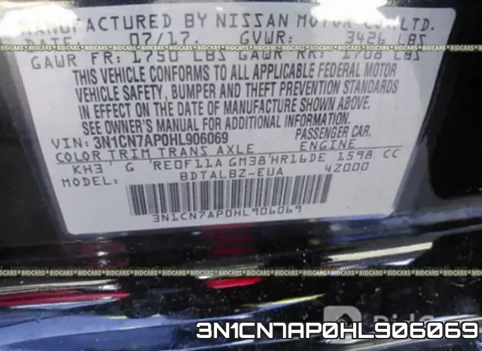 3N1CN7AP0HL906069 фото 10