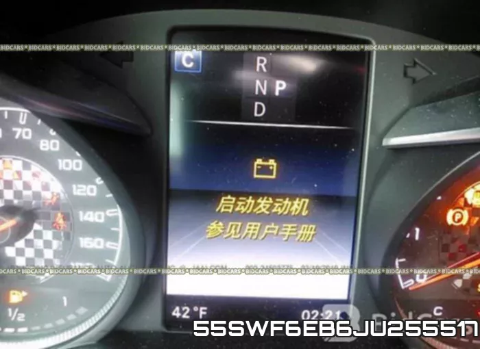 55SWF6EB6JU255517 фото 8