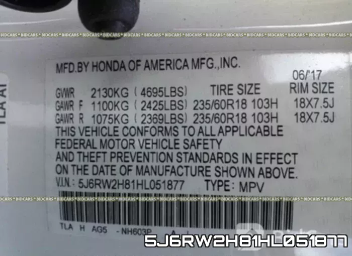 5J6RW2H81HL051877 фото 10