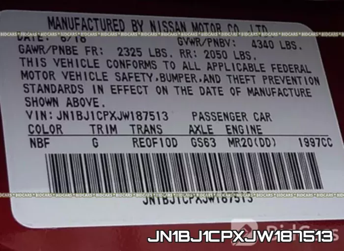 JN1BJ1CPXJW187513 фото 10
