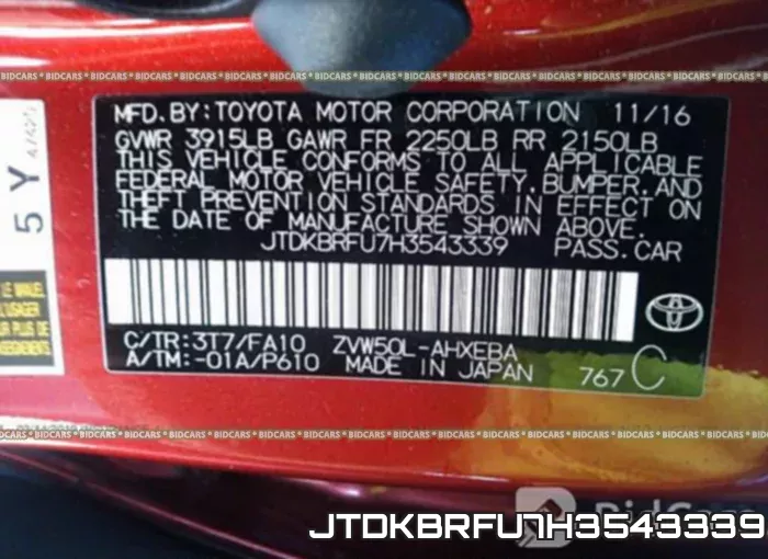 JTDKBRFU7H3543339 фото 10