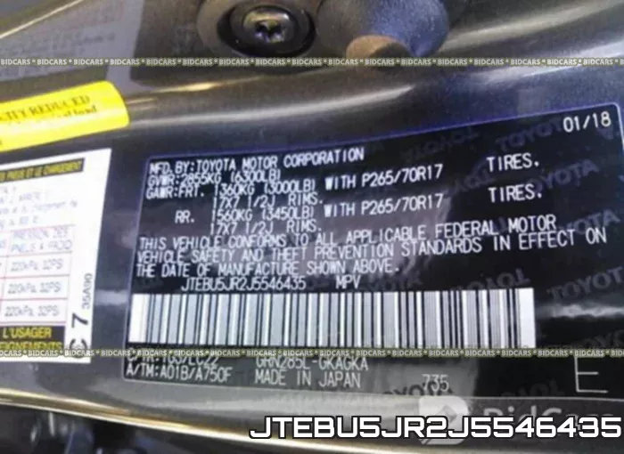 JTEBU5JR2J5546435 фото 10