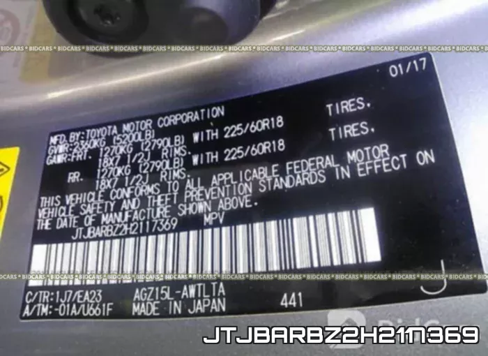 JTJBARBZ2H2117369 фото 10