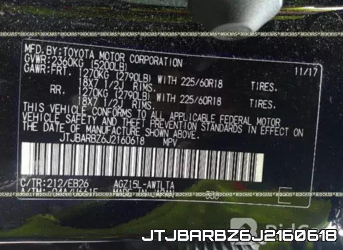 JTJBARBZ6J2160618 фото 10
