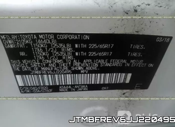 JTMBFREV6JJ220495 фото 10