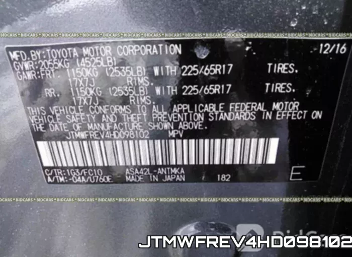 JTMWFREV4HD098102 фото 10