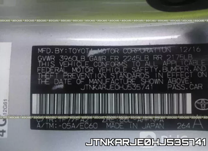 JTNKARJE0HJ535741 фото 10
