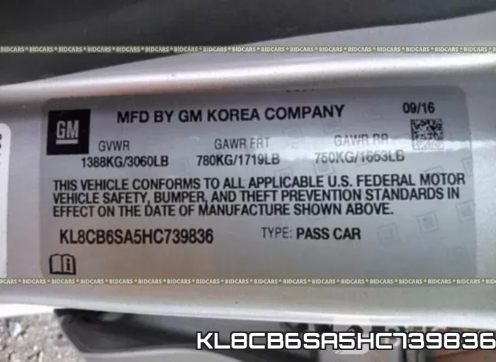 KL8CB6SA5HC739836 фото 10