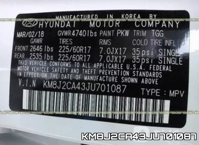 KM8J2CA43JU701087 фото 10