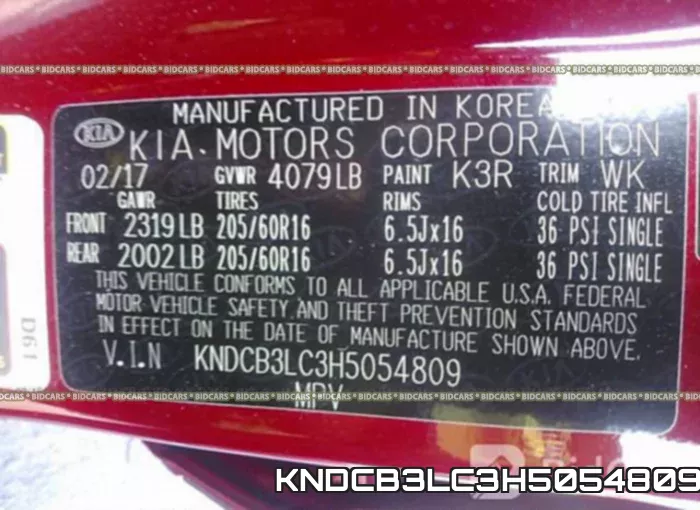KNDCB3LC3H5054809 фото 10
