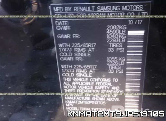 KNMAT2MT9JP513705 фото 10