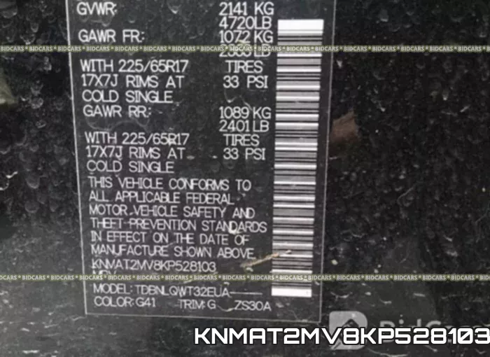 KNMAT2MV8KP528103 фото 10