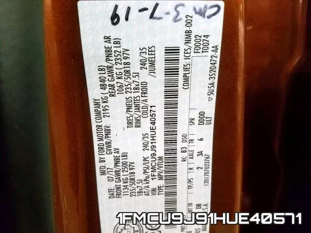 1FMCU9J91HUE40571 фото 2