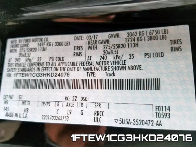 1FTEW1CG3HKD24076 фото 2