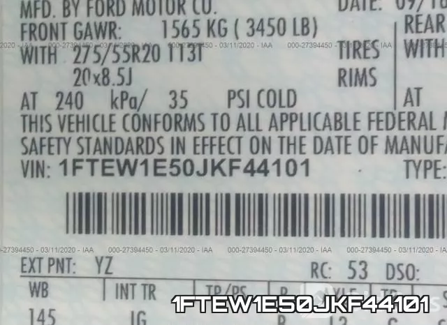 1FTEW1E50JKF44101 фото 10