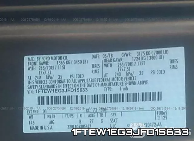 1FTEW1EG3JFD15633 фото 10