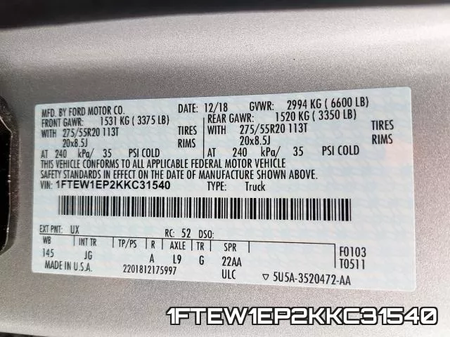 1FTEW1EP2KKC31540 фото 2