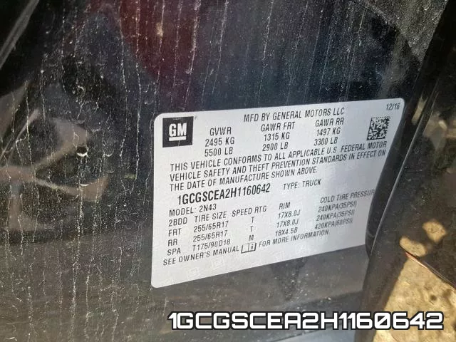 1GCGSCEA2H1160642 фото 2