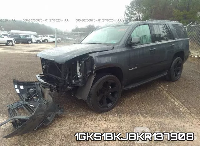 1GKS1BKJ8KR137908 фото 3